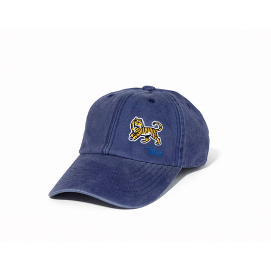 Cappello puro cotone denim blu